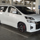 Illustration for article titled Quickride: 2014 Toyota Vellfire Gs